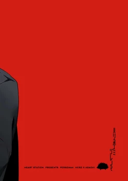 Page 56 of Harinezumi Dilemma | Hedgehog's Dilemma