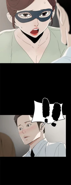 Page 19 of 代理孕母 4Manhwa