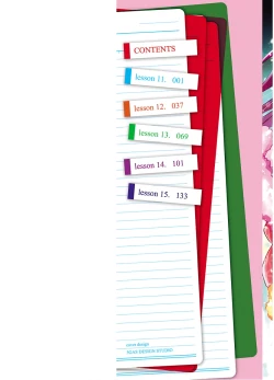 Page 2 of Yankii musume ni natsukarete kotoshi mo juken ni shippai shisou desu vol.3