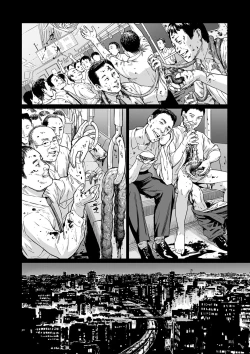 Page 46 of Ryona King Vol. 5