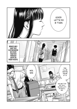 Page 16 of AKAI RINGO Ch. 1