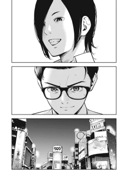 Page 24 of AKAI RINGO Ch. 1