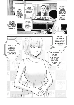 Page 4 of AKAI RINGO Ch. 1