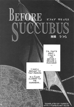 Page 51 of GG Soushuuhen 1