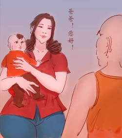 Page 11 of 奶牛的眼泪