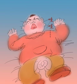 Page 6 of 奶牛的眼泪