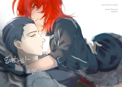 Page 1 of good night