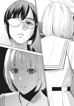 Page 26 of AKAI RINGO - RAW 3 Ch
