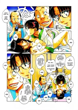 Page 19 of Kaseifu Monogatari 2| The Housekeeper's Tale 2