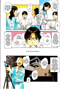 Page 7 of Kaseifu Monogatari 2| The Housekeeper's Tale 2