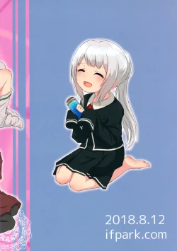 Page 3 of Loli-ka Record