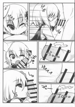 Page 4 of Yoiyami Nabe