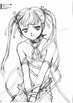 Page 43 of Kousoku Shoujo TINPAO extra edition