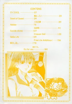 Page 8 of Deep French Kiss