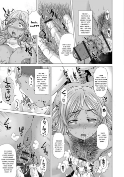 Page 118 of Kamikita Joshi Haisetsubu Nisshi - Kamikita Female Excretion Club Diary