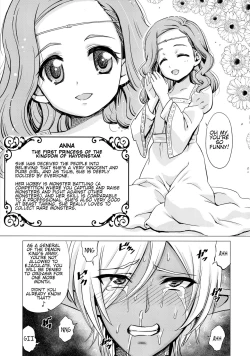 Page 6 of Futanari Dark Elf Soku Ochi Fu-sama Acme | The orgasm of a futanari dark elf fallen into degeneracy