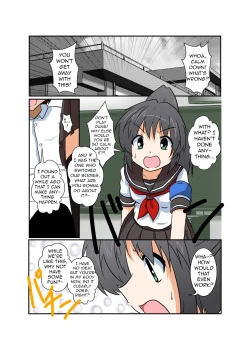 Page 2 of Rifujin Shoujo | Unreasonable Girl I