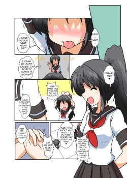 Page 2 of Rifujin Shoujo II | Unreasonable Girl II