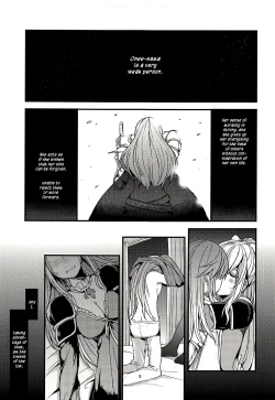 Page 6 of Jouzai no Saki ni Aru Mono wa