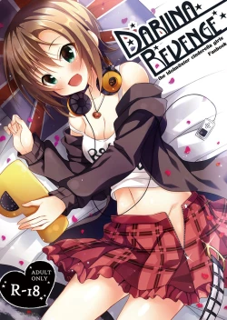 Page 1 of DARIINA REVENGE