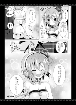 Page 30 of DARIINA REVENGE