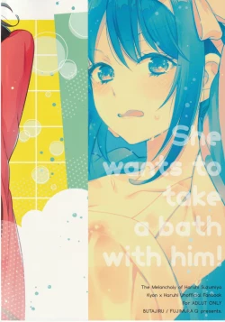 Page 3 of Haruhi wa Issho ni Hairitai - She wants to take a bath with him!