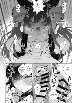Page 25 of Soineru Yuel