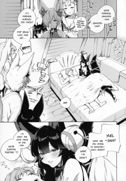Page 28 of Soineru Yuel