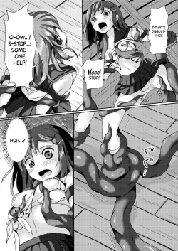 Page 12 of Taneshizume no Miko Maki no Ni