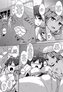 Page 21 of Taneshizume no Miko Maki no Yon