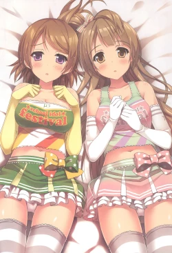 Page 6 of Love Collection! 2015 4season Love Live! Soushuuhen