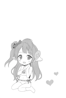 Page 79 of Love Collection! 2015 4season Love Live! Soushuuhen