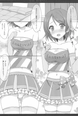 Page 80 of Love Collection! 2015 4season Love Live! Soushuuhen