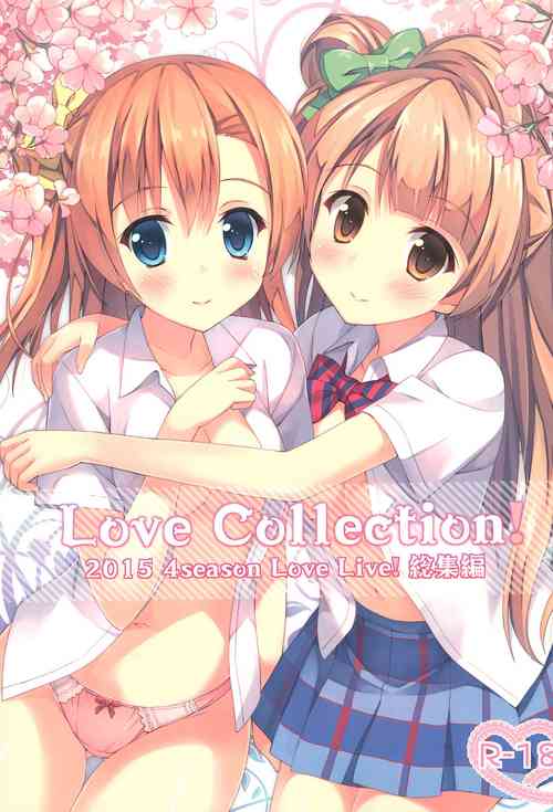 (C88) [4season (Saeki Nao)] Love Collection! 2015 4season Love Live! Soushuuhen (Love Live!)