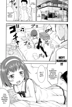 Page 3 of Narumi no Heya
