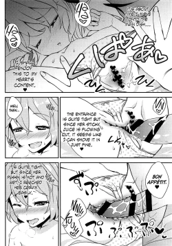 Page 7 of Koishi no Okazu Report