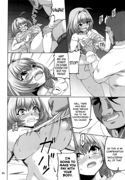 Page 6 of Riamu Drug