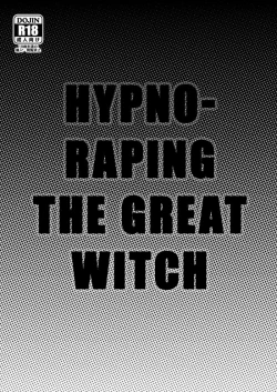 Page 3 of Dai Majo-sama Saimin Kan.