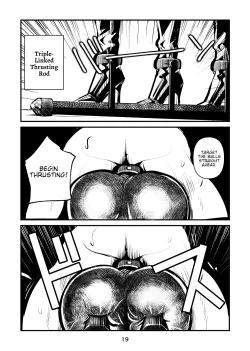 Page 19 of Chinkei Shikkou 2