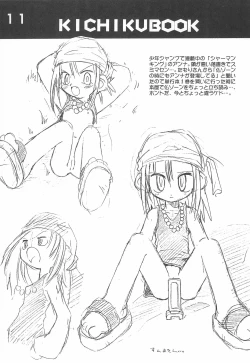 Page 11 of KICHIKU BOOK 6-0.1