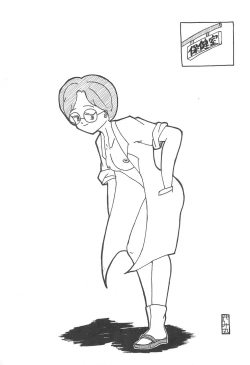 Page 21 of Mainichi ga Nichiyoubi♪