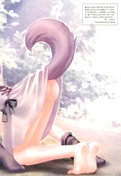 Page 10 of NEkKoLoliN