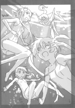 Page 10 of Minna Sukumizu no Onyanoko no Chou Usui Hon nano 3