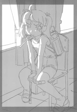 Page 6 of Minna Sukumizu no Onyanoko no Chou Usui Hon nano 3