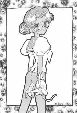 Page 31 of Otome no Inori Heavy-kyuu 2