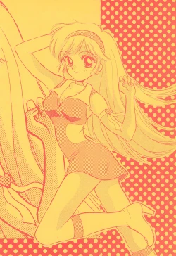 Page 4 of Otome no Inori Heavy-kyuu 2