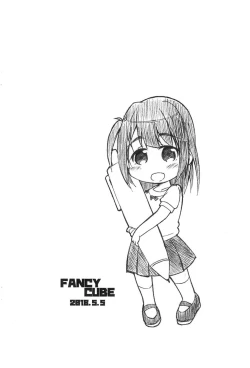 Page 20 of EaHyoushi Sashikae Nakami Issho