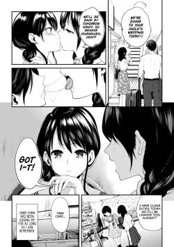 Page 4 of OneeScary Kiss of My Sister