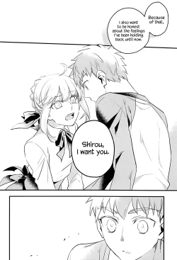 Page 18 of Watashi wa Anata ga Hoshii.