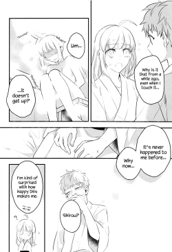 Page 22 of Watashi wa Anata ga Hoshii.